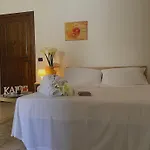 Tenuta Kalós 3*
